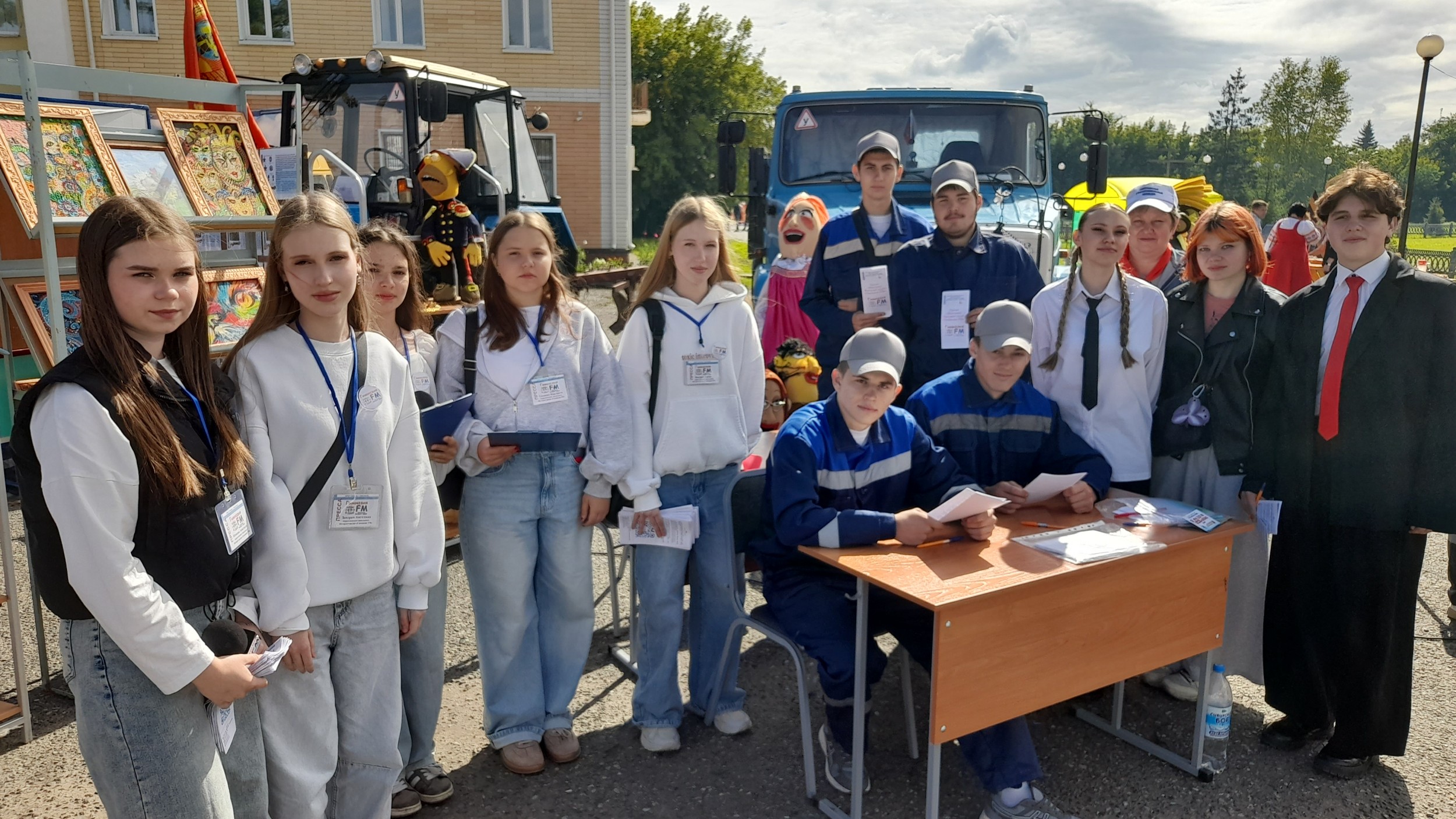 Корреспонденты Гимназия FM на Дне города