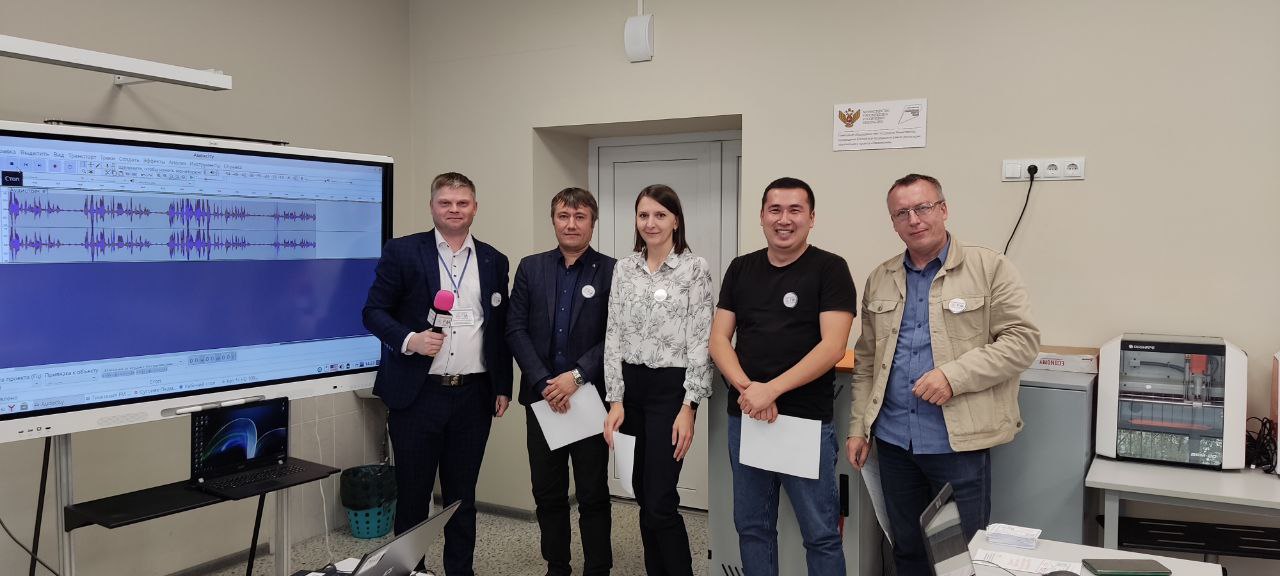 МАСТЕР-КЛАСС "ШКОЛЬНОЕ ИНТЕРНЕТ РАДИО «ГИМНАЗИЯ FM»"