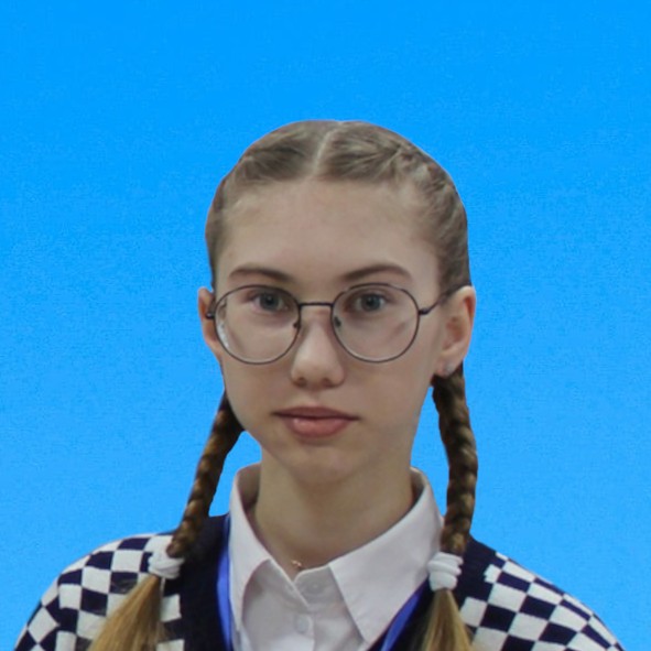 Алферова Софья