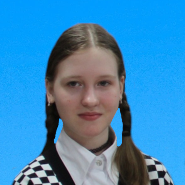 Заверач Злата